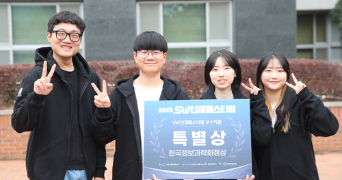 한국정보 이미지