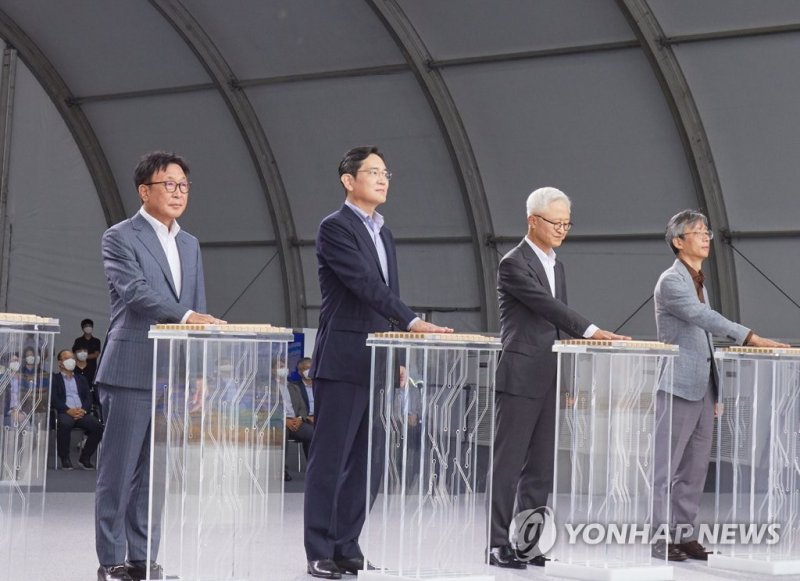 인재건어물 이미지