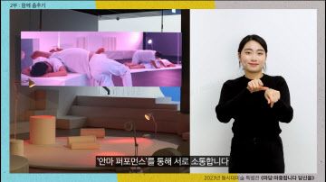 마중 이미지
