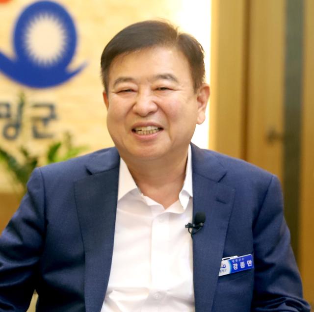 영광떡 이미지