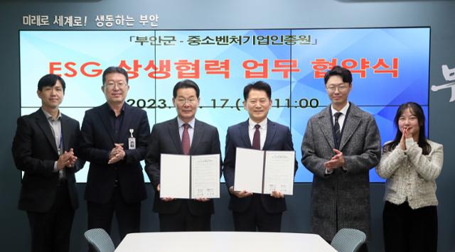 기업경영인증원 이미지