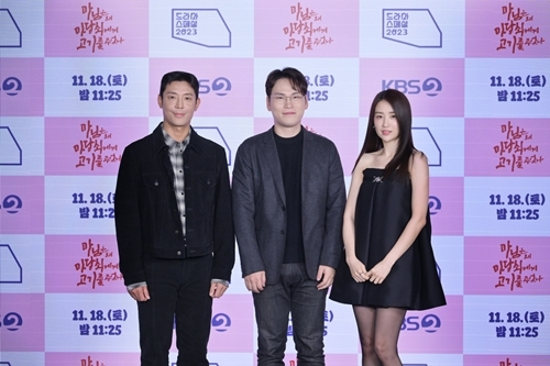 마마고 이미지