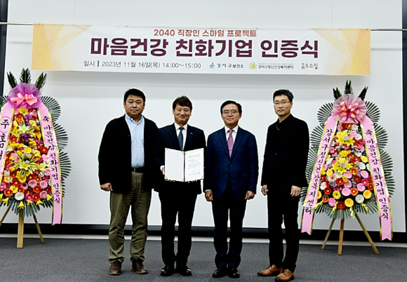 앤 이미지