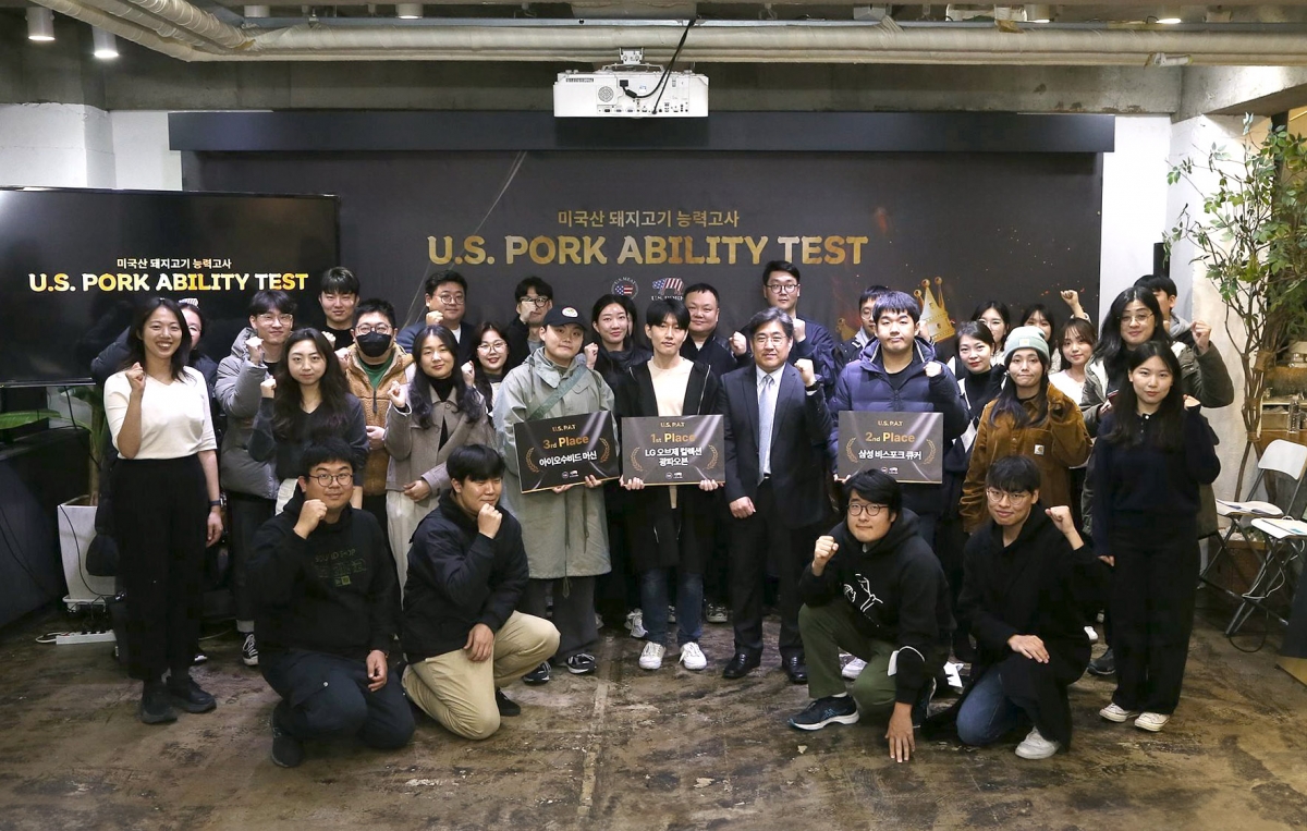 P.A.T 이미지
