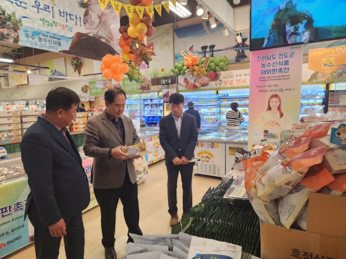 유정식품 이미지