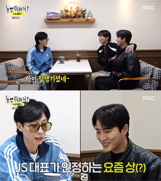 케이노래바 이미지