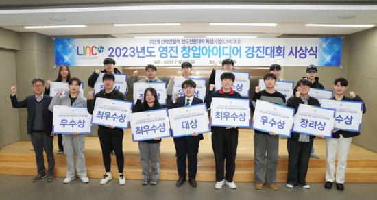 영진문화 이미지