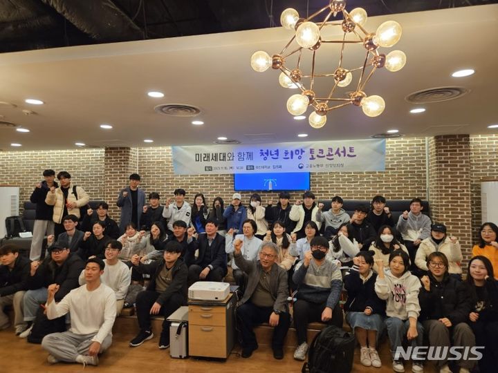 청년청과 이미지