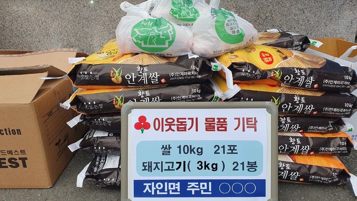 자인면 이미지