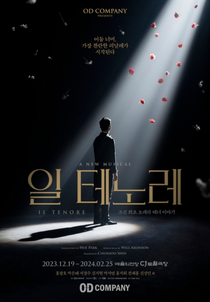 스테디컴 이미지