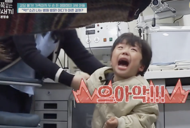 하나둘친구어린이집 이미지