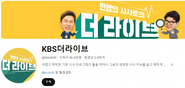 갈무리라이브 이미지
