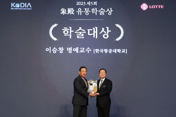 이화유통 이미지