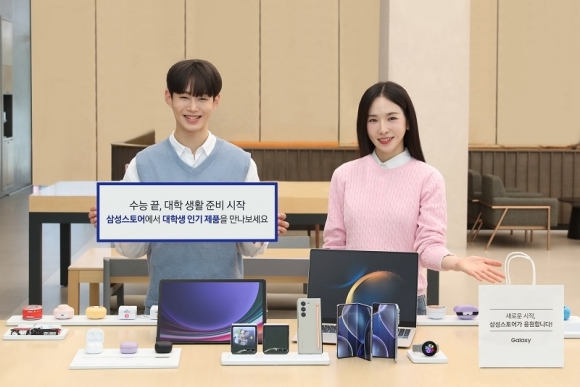스토어 이미지