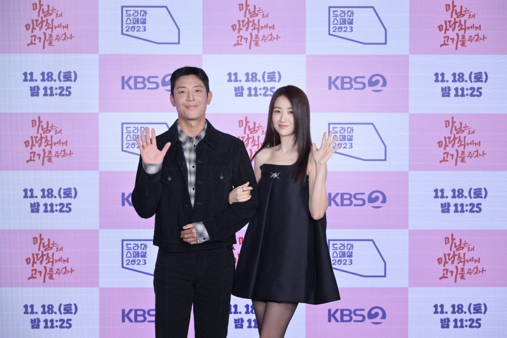 마마고 이미지