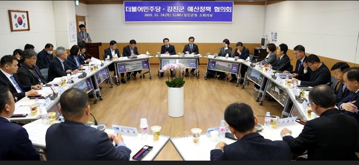 강진만해양레저 이미지