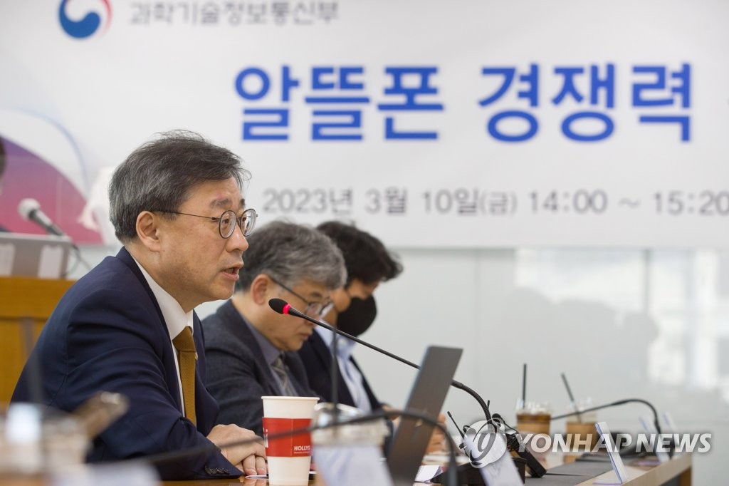 알뜰공간 이미지