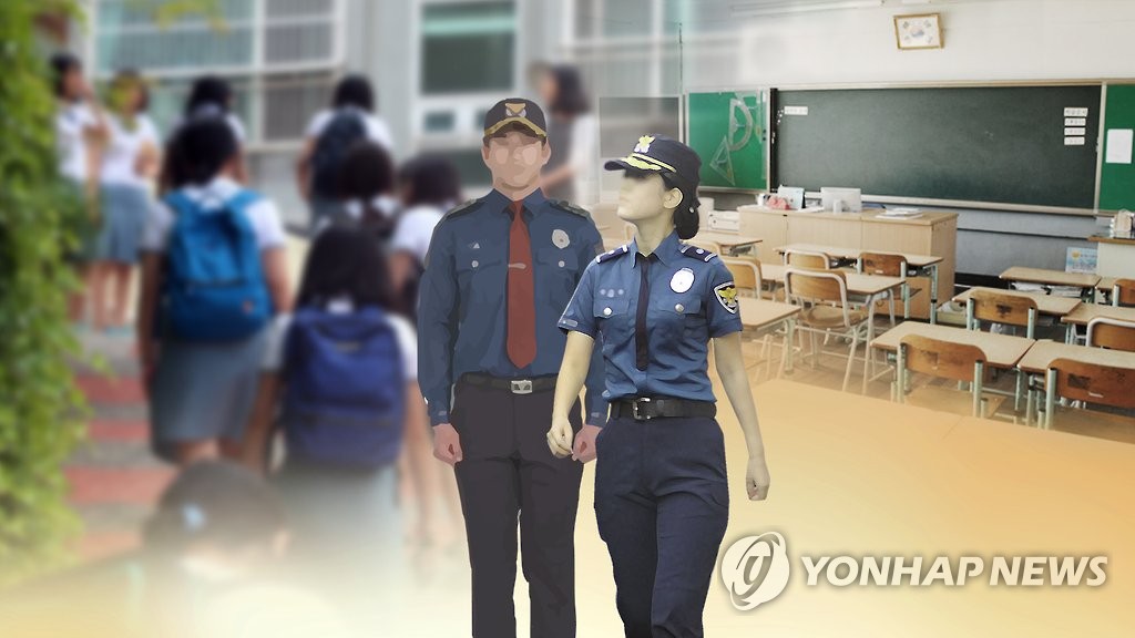 237인력 이미지