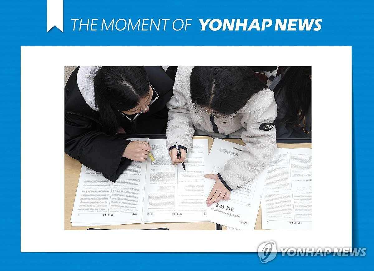 모멘트 이미지