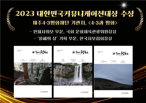 평화인쇄 이미지