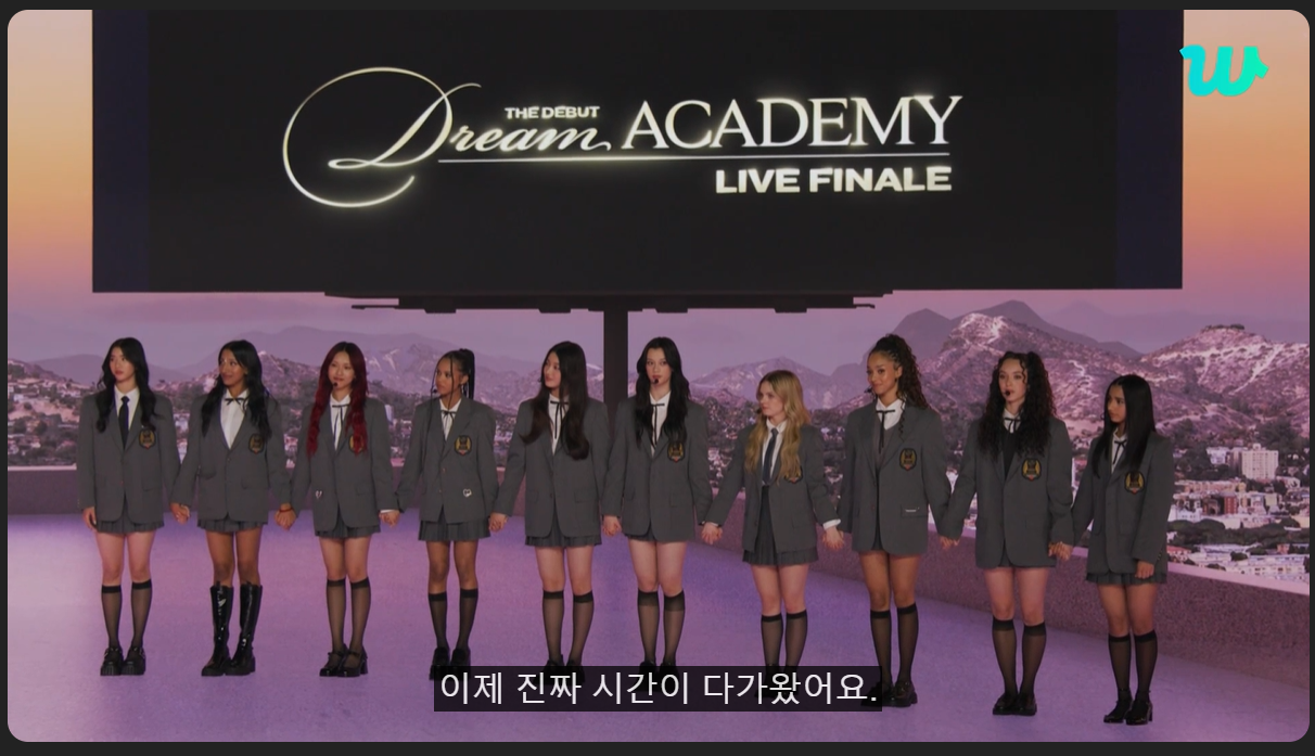 정오아카데미 이미지