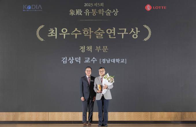 왕성유통 이미지