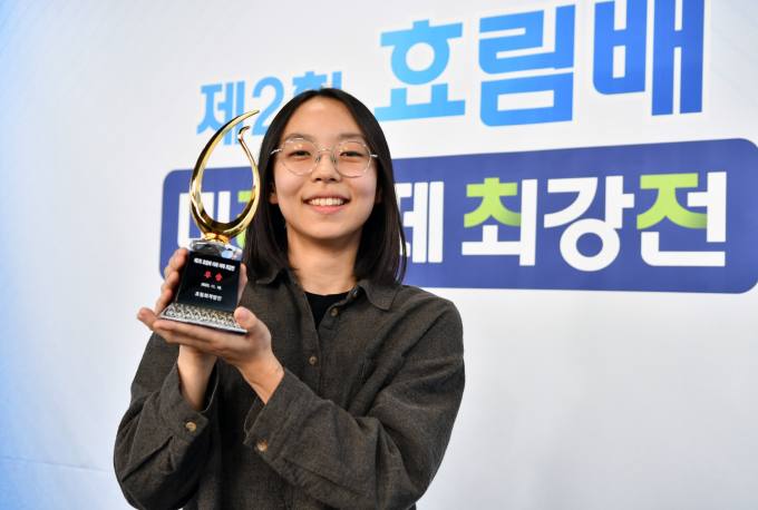 효림 이미지