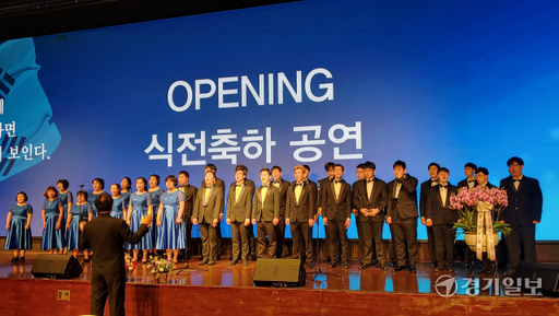 ㈜전테크 이미지
