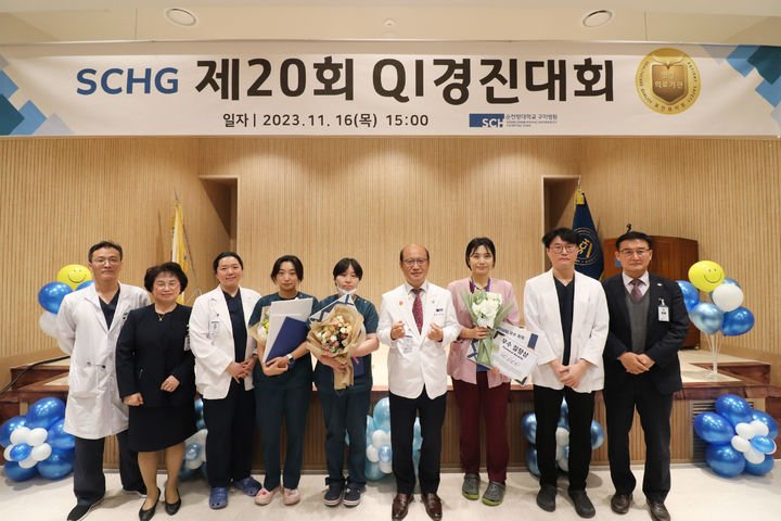 순천향대학교부속구미병원 이미지