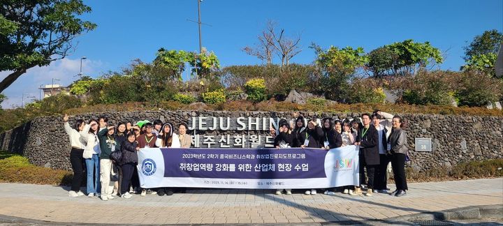 창신레저 이미지