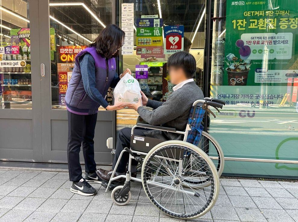 착한서비스 이미지