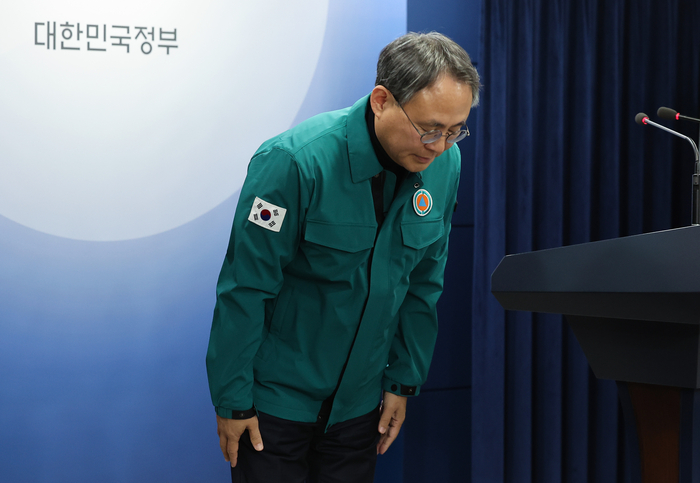 전산포스 이미지