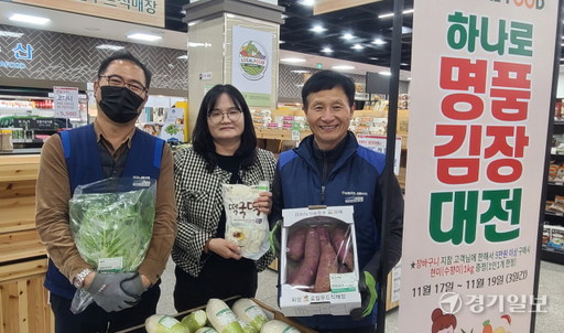 싱싱축산물 이미지