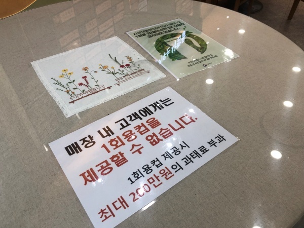 카페풍경 이미지