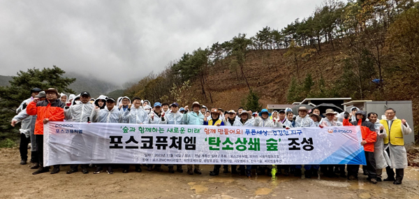 치유농업사회적협동조합 이미지