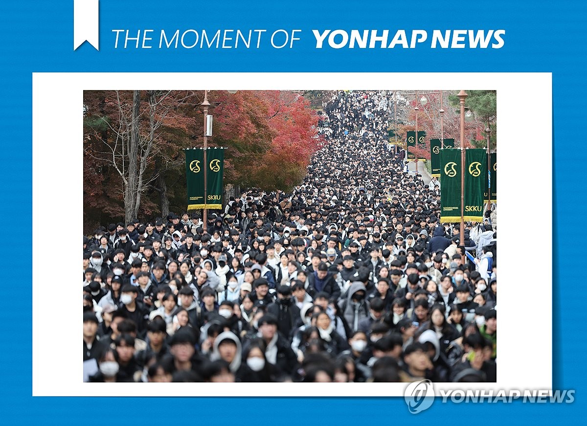 모멘트 이미지