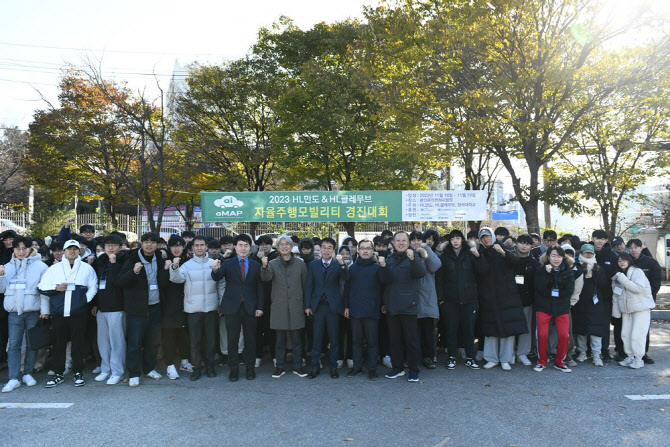 도로교통공단원주운전면허시험 이미지