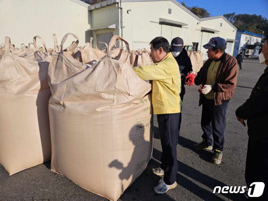 양곡상사 이미지