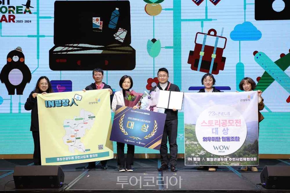 두레공예협동조합 이미지