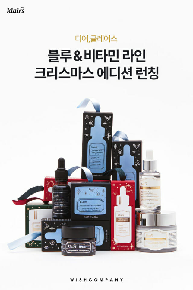 디어 이미지