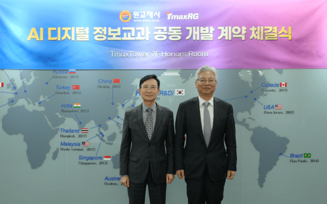 알지 이미지