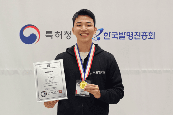 아스타 이미지