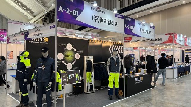 형지엘리트 이미지