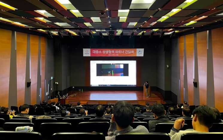비전중기 이미지