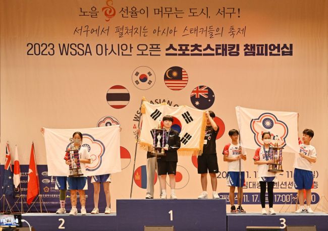 광주스포츠 이미지