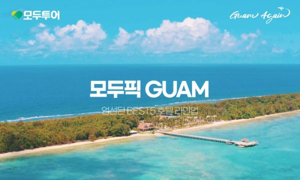 모두 이미지