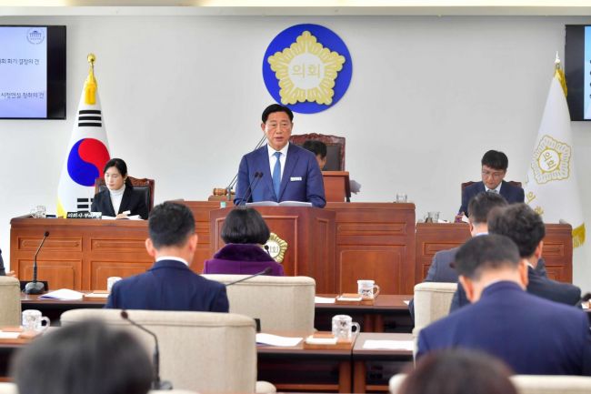 급경사 위험지역 이미지