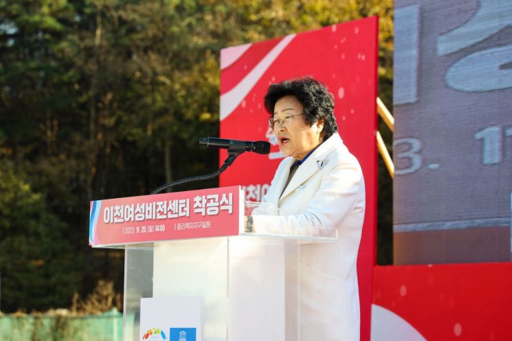 하늘문화비전센터 이미지