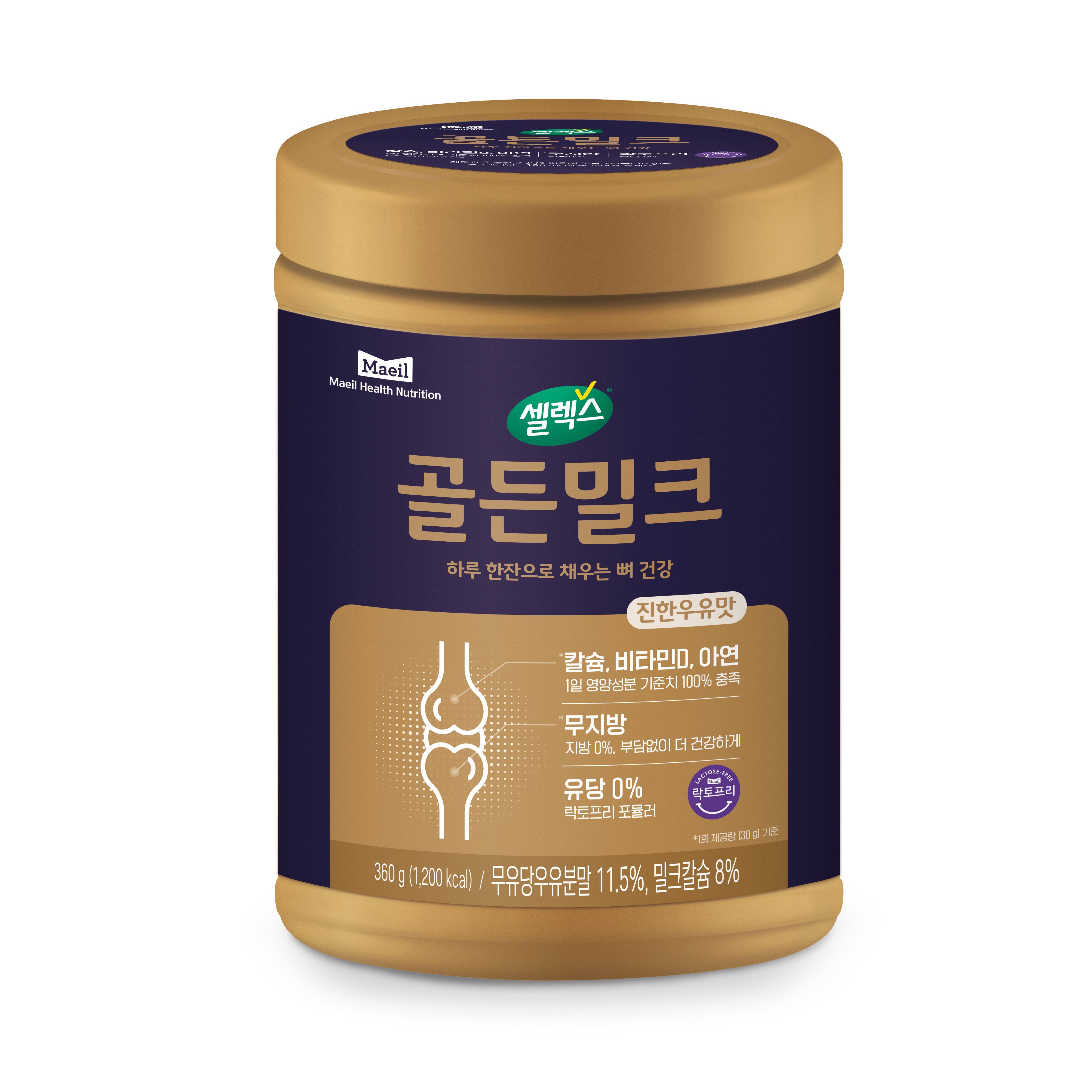 매일 이미지