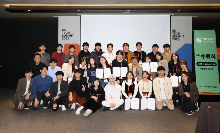 미래텔레콤코엑스 이미지